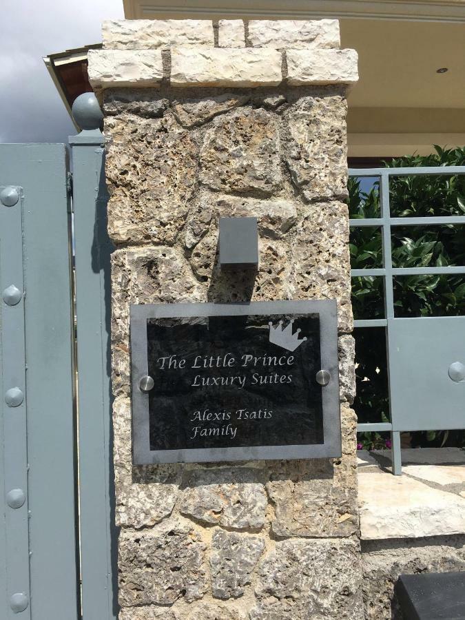 The Little Prince Luxury Suites Ипсос Екстериор снимка